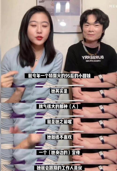 网友爆料甜妹视频,这颜值太犯规了！