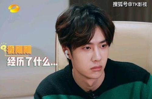 吃瓜娱乐间王一博是谁,吃瓜娱乐间的人气明星揭秘