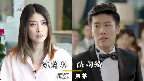 娱乐圈姐姐爆料事件小说,姐姐爆料背后的真相揭秘